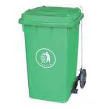 Recycle Plastic Dustbin/ Trash Can/ Waste Bin/ Garbage Bin